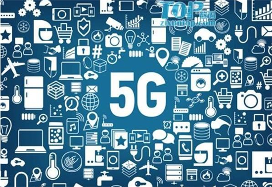 5G技術(shù)研發(fā)試驗(yàn)第三階段規(guī)范正式發(fā)布