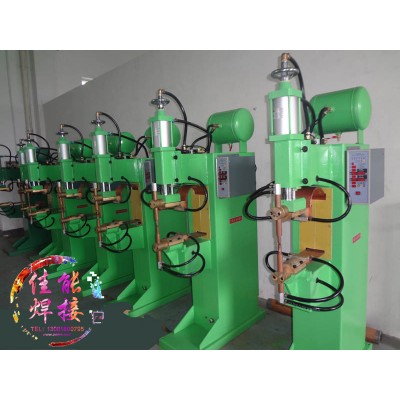 dnk_150型氣動(dòng)式點(diǎn)焊機(jī)自動(dòng)點(diǎn)焊機(jī)螺母點(diǎn)焊機(jī)