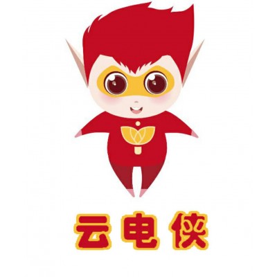 潤澤智能~云電俠，智慧城市用電提供商