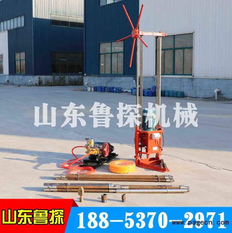 QZ-2A取樣鉆機(jī)1-3