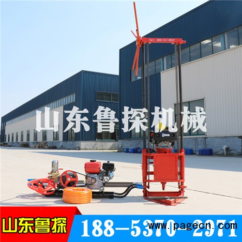QZ-2C汽油取樣鉆機(jī)2