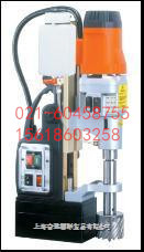 臺(tái)灣AGP_MD750磁座鉆_四速磁性鉆孔機(jī)，功能全