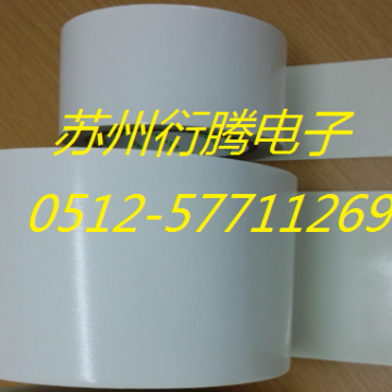 低氣味 采購VOC雙面膠帶 水性丙烯酸環(huán)保膠帶