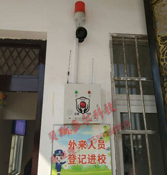 一鍵式報(bào)警裝置，校園安全演練應(yīng)急設(shè)備