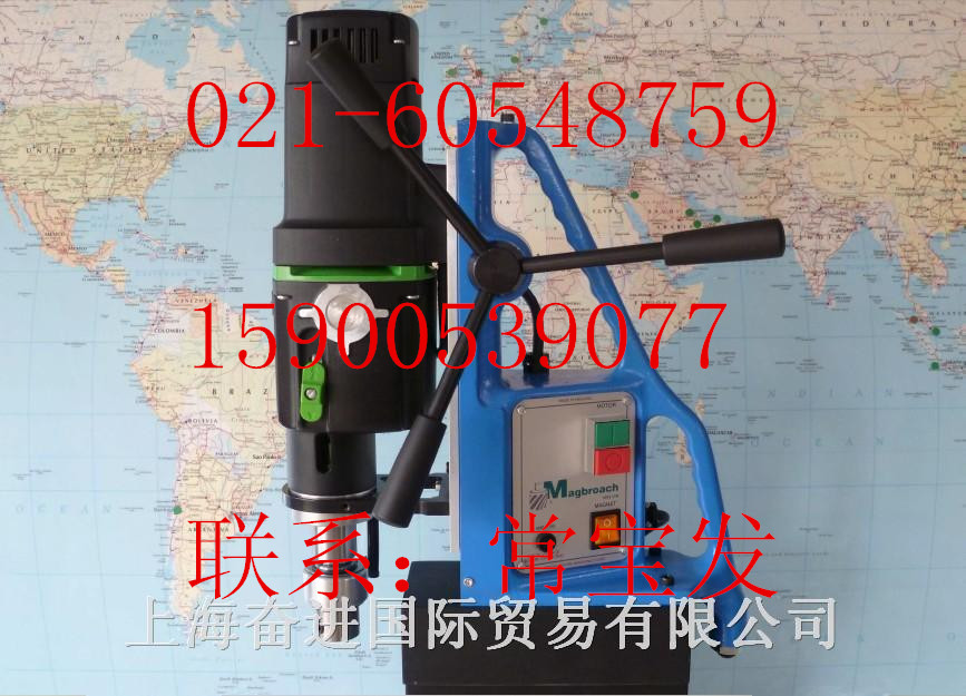 供應(yīng)TAP30磁座鉆，可攻絲無級變速磁力鉆