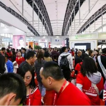 2023廣州春季美博會(huì)（時(shí)間、地點(diǎn)）