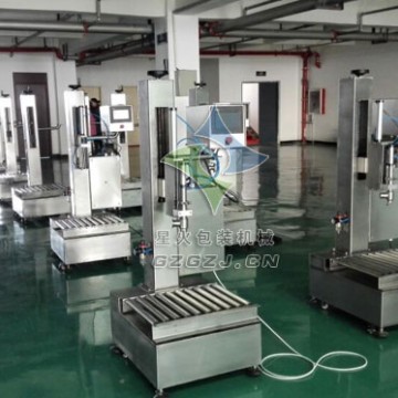想買花生油稱重灌裝機找星火啊，品種多，價格便宜