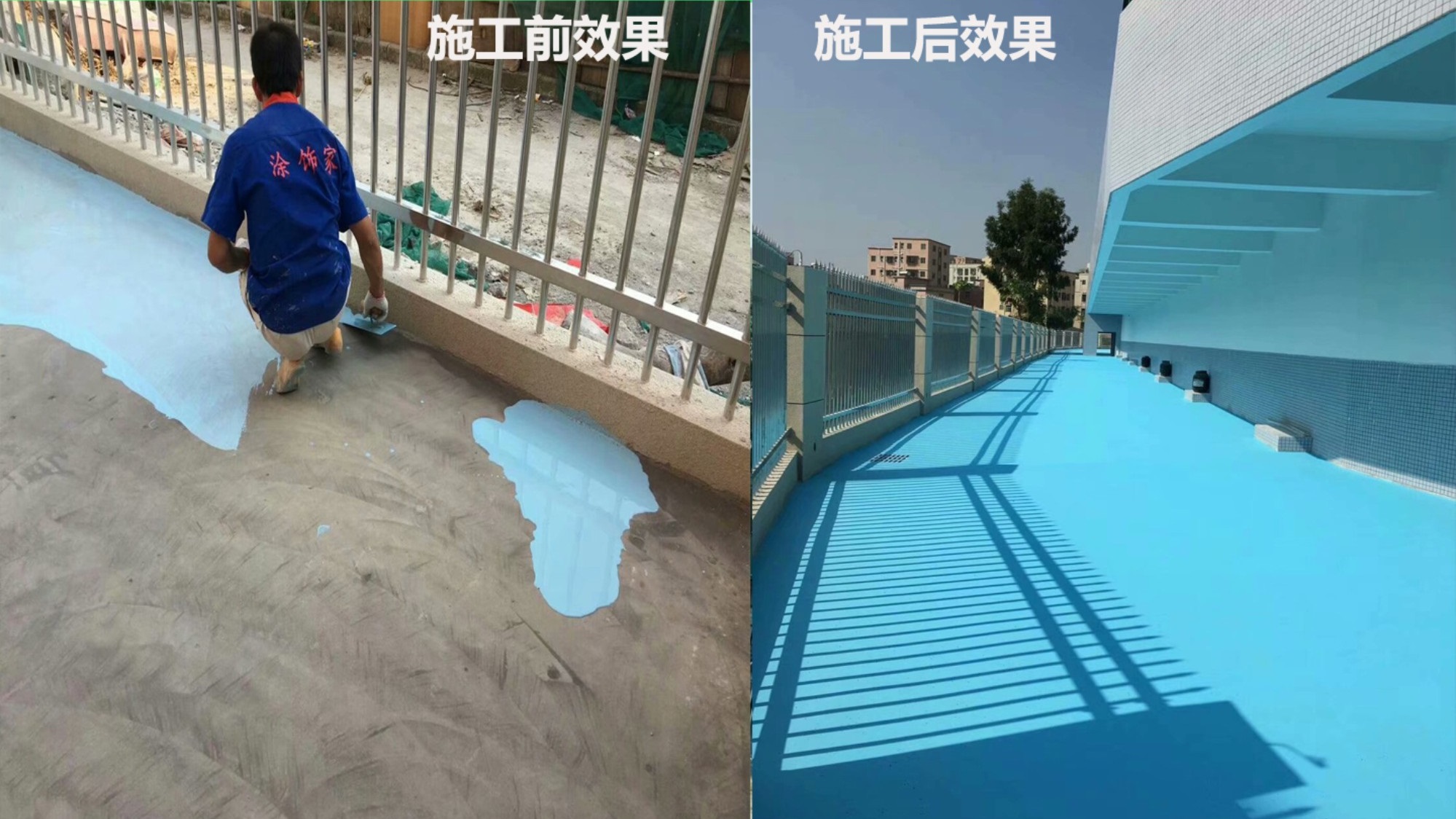 承接戶外地坪漆工程包工包料_室外停車場(chǎng)地坪漆施工