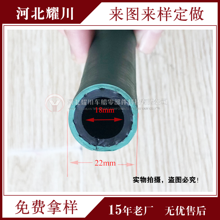 可重復注漿管全斷面注漿管可維護注漿管