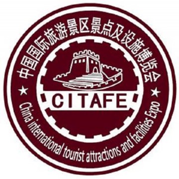 2019北京旅游景區(qū)景點及設(shè)施博覽會