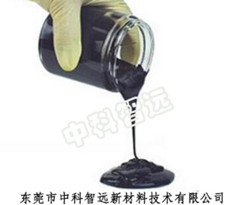 石墨烯導(dǎo)電漿料