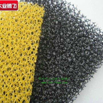 采購(gòu)大業(yè)騰飛開孔海綿