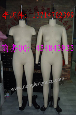 杭州標準美國M碼打版模特，德國M碼立裁模特