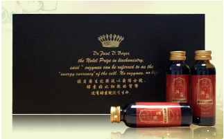 臺灣佳聯(lián)酵素告訴你，女人缺酵素，小心變黃臉婆