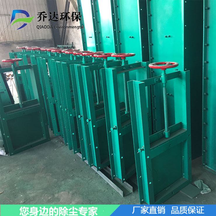 密封插板閥手動(dòng)圓形電動(dòng)插板閥氣動(dòng)_dn400_800閥門(mén)廠家