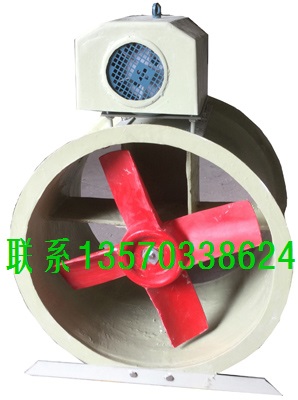 玻璃鋼軸流風(fēng)機(jī)廠家,軸流防腐風(fēng)機(jī)