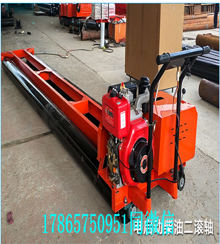 混凝土路面攤鋪機(jī)三輥軸一絞龍排式振搗機(jī)，廠家直銷