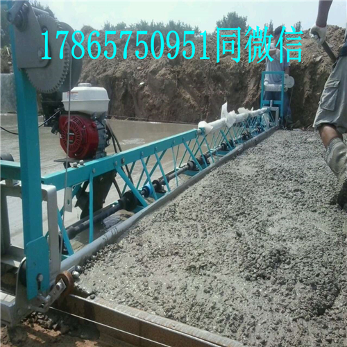 廠家直銷框架式路面整平機(jī)，混凝土整平機(jī)，五一假期