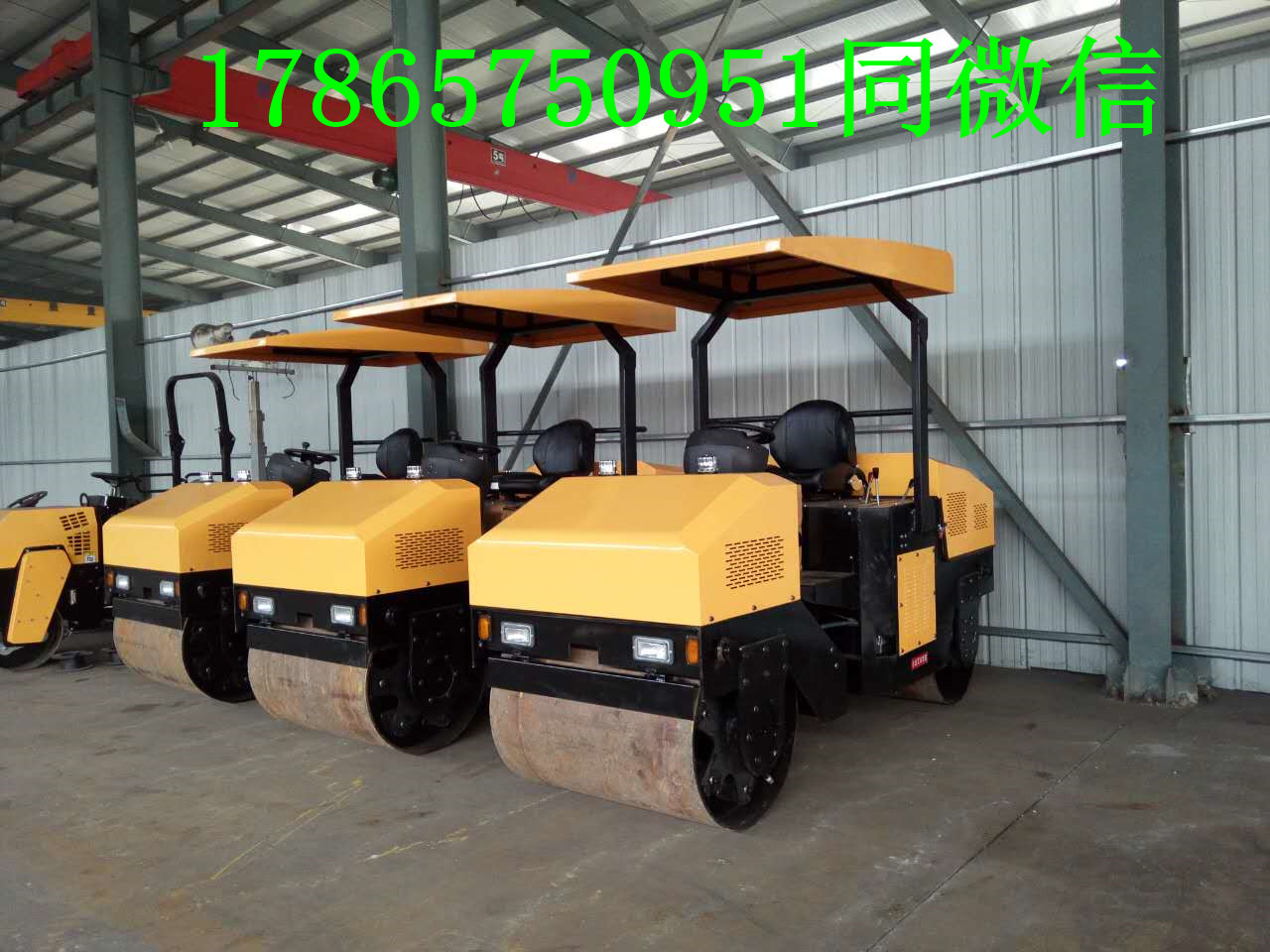 全液壓一噸壓路機(jī)報(bào)價(jià)，全液壓一噸壓路機(jī)批發(fā)