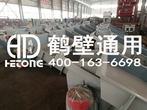鶴壁通用GZG振動(dòng)給料機(jī)圖