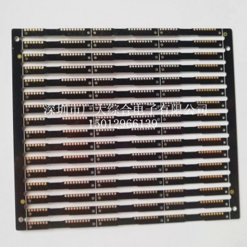 深圳超薄PCB板加工；0.1-0.8MM薄板打樣批量生產(chǎn)