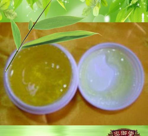 廣州戈藍生物科技有限公司蜂蜜系列護膚產(chǎn)品代加工OEM