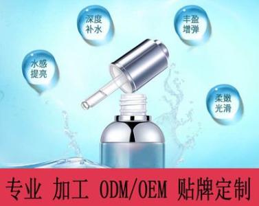 戈藍生物科技有限公司EGF原液代加工生產(chǎn)