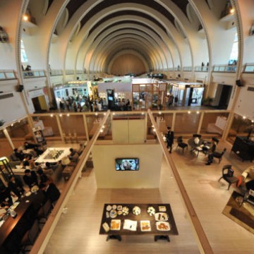 2020第十一屆南京智慧城市技術(shù)與應(yīng)用產(chǎn)品展覽會(huì)