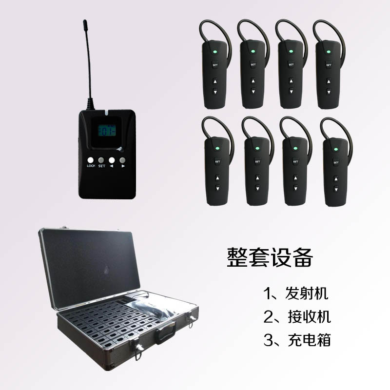 蘇州展覽館無(wú)線講解系統(tǒng)分區(qū)導(dǎo)覽機(jī)批發(fā)