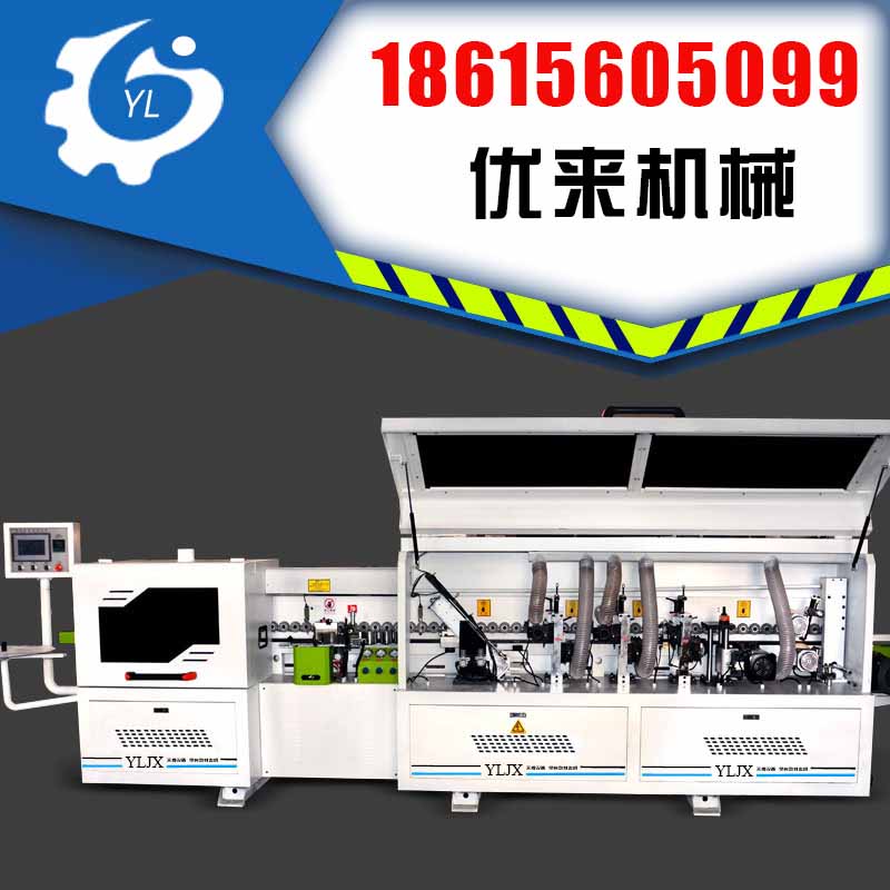 山東省乳山市全自動(dòng)直線封邊機(jī)，廠家直銷服務(wù)周到