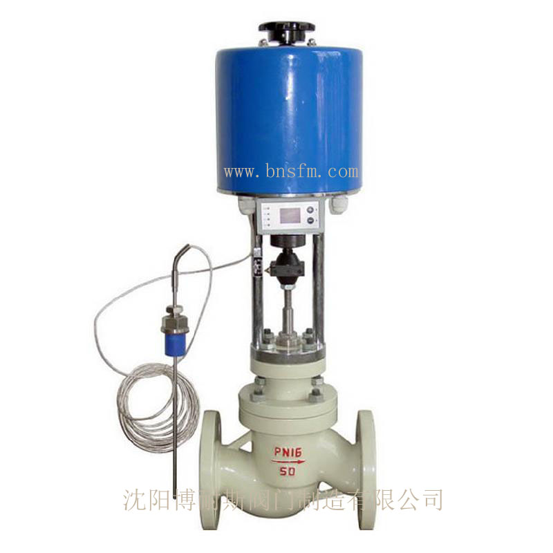 沈陽溫控閥，電動溫控閥，西門子溫控閥，溫度調(diào)節(jié)閥批發(fā)