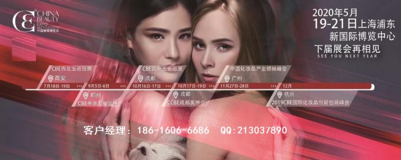 點(diǎn)擊打開原圖