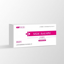 美適可MSIK抗HPV宮頸護(hù)創(chuàng)敷料_美適可MSIK