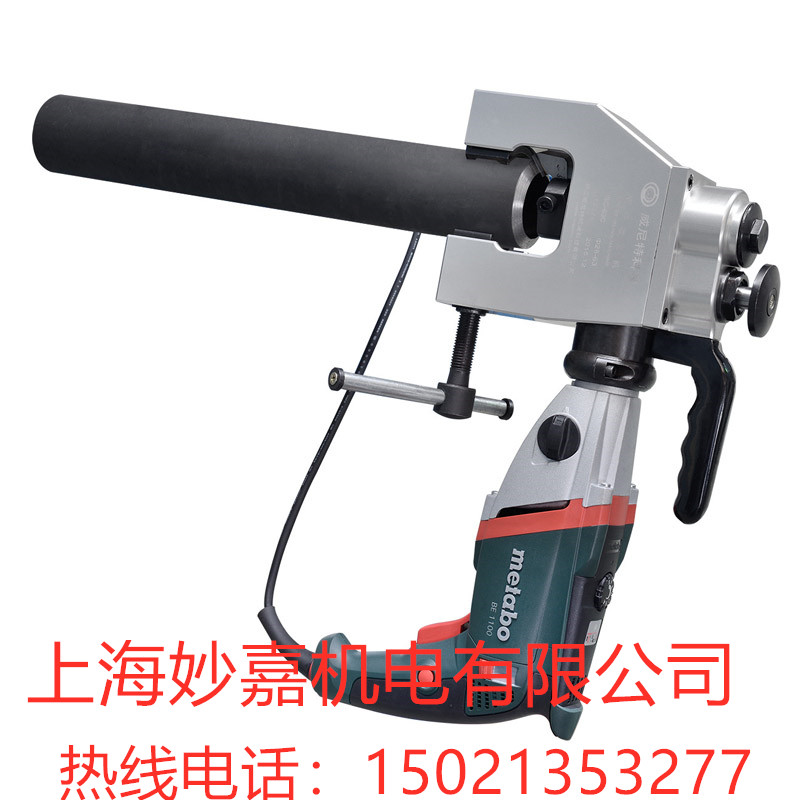 外夾式全自動坡口機