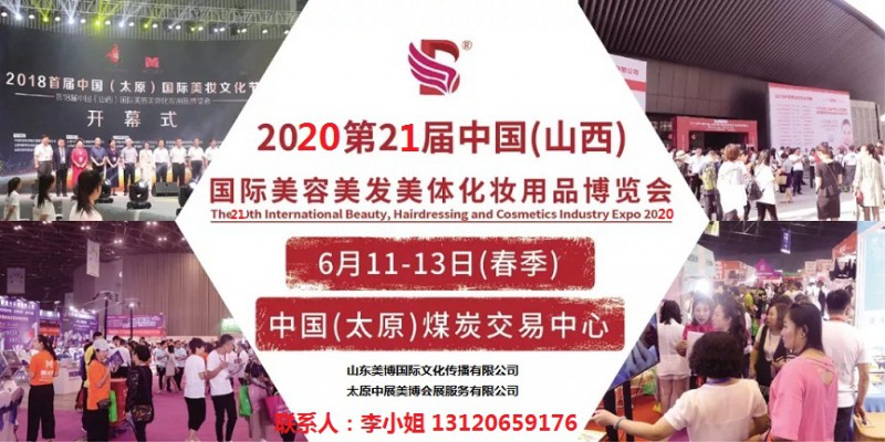點擊打開原圖