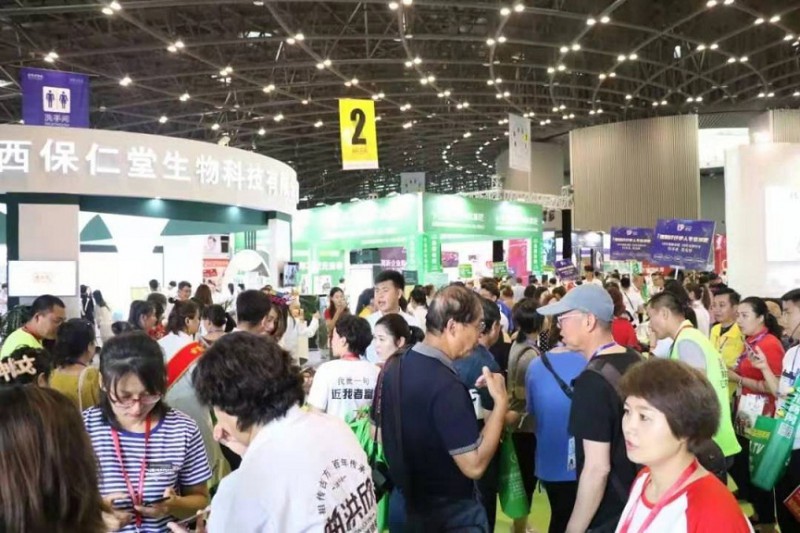 點擊打開原圖