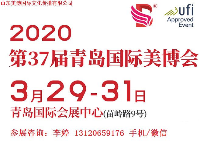 點擊打開原圖
