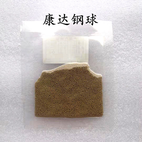 精密銅珠_1.0mm_1.1mm_黃銅珠_頂針電子(微世推網)配件