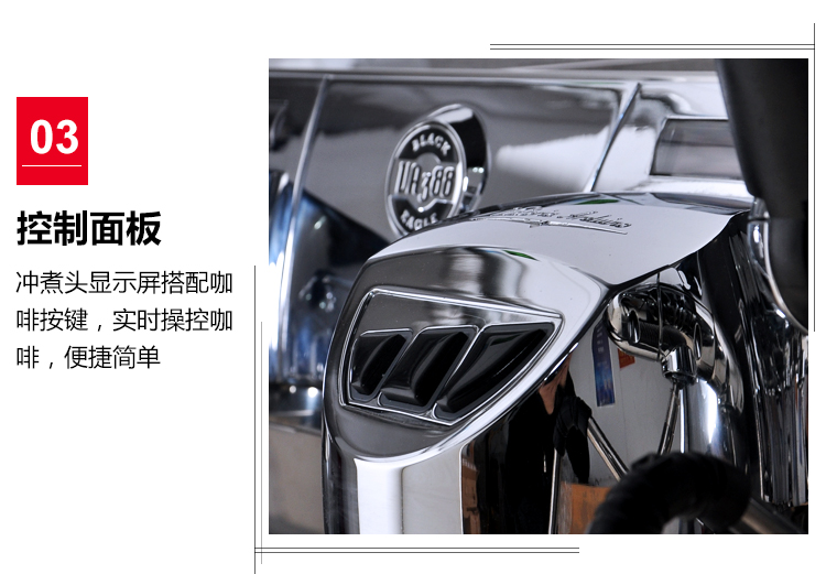 黑鷹三頭-016.jpg