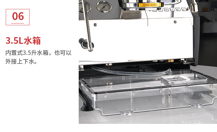 拉瑪佐口GS3-006.jpg
