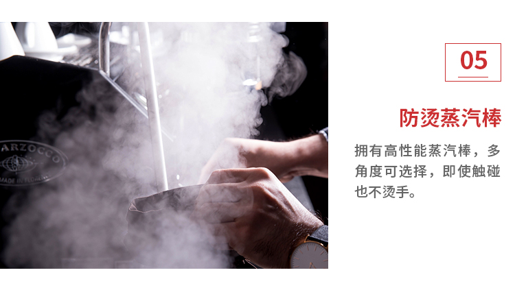 拉瑪佐口GS3-005.jpg