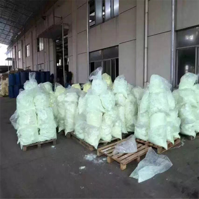 廣東熒光增白劑工廠供應熒光增白劑OB