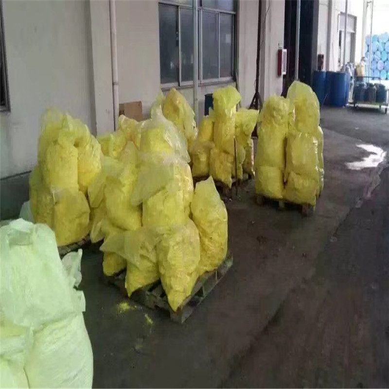 廣東熒光增白劑工廠供應熒光增白劑DBH