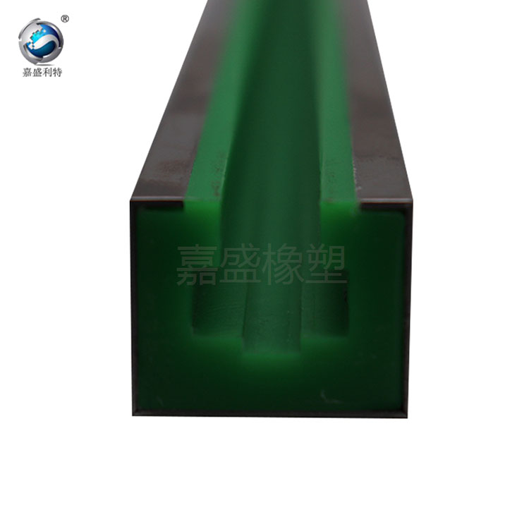 鏈條導(dǎo)軌概述16B滑動(dòng)鏈條導(dǎo)軌LM25UU耐磨綠色尼龍鏈條槽