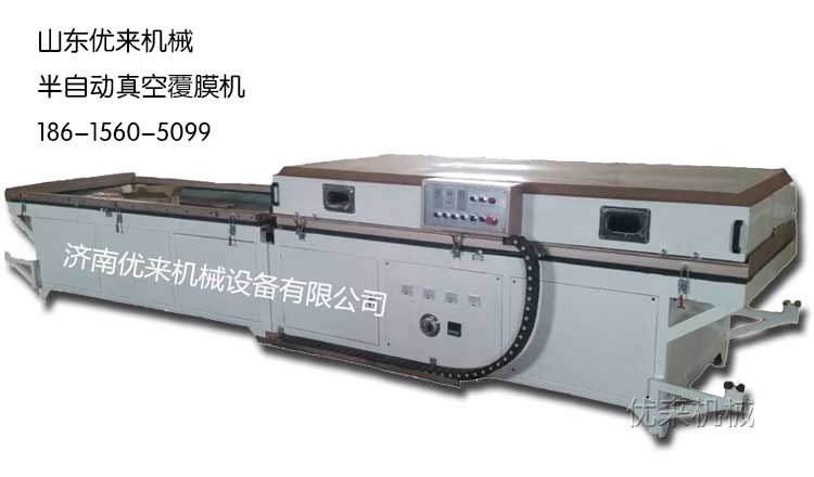 廣東省恩平市半自動(dòng)真空覆膜機(jī)，雕刻機(jī)廠家量身定制