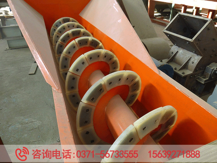 橡膠螺旋分級(jí)機(jī)