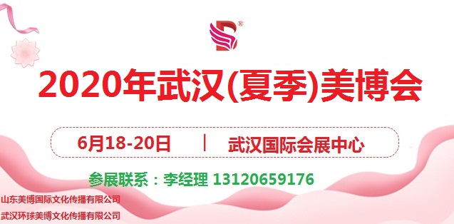 點(diǎn)擊打開原圖