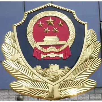 定做優(yōu)質(zhì)警徽，內(nèi)蒙古賣警徽廠家，質(zhì)檢徽銷售市場