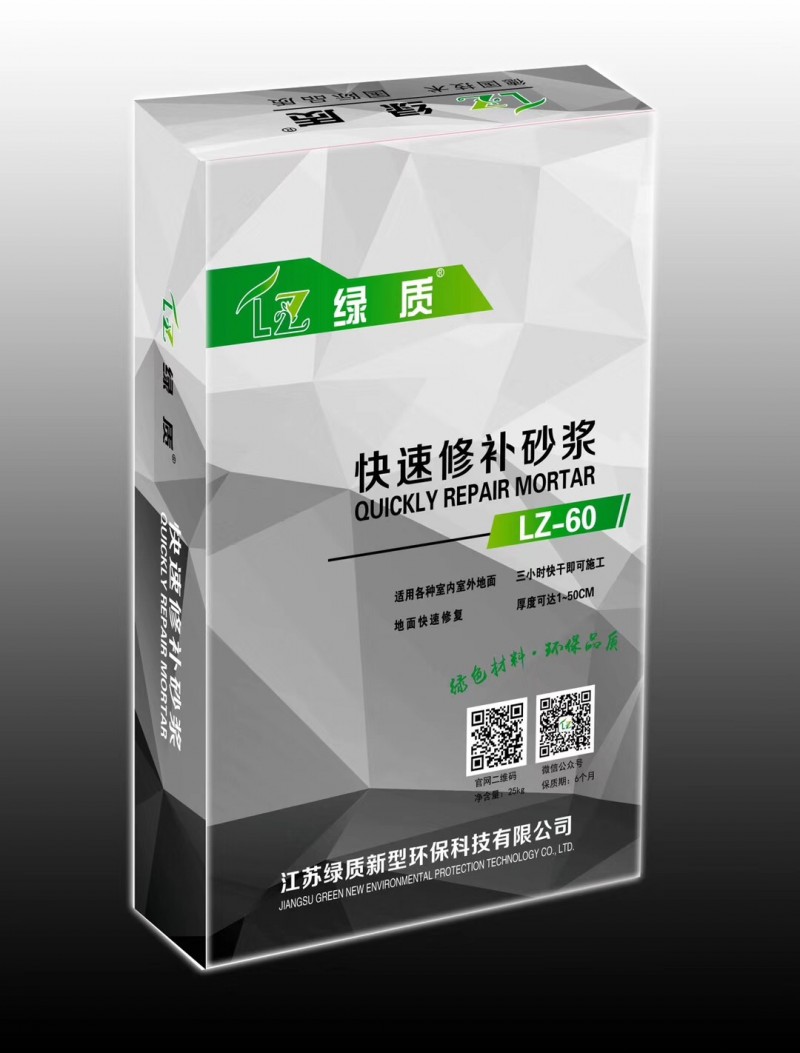 點擊打開原圖