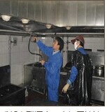成都酒店賓館抽油煙機清洗_成都單位企業(yè)大型抽油煙機清洗公司